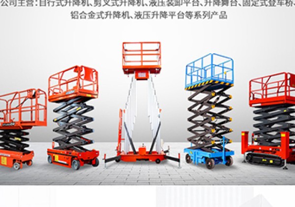 雁江​出口成为核心增长引擎